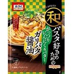 Nippn Oh My Garibata Soy Sauce For Japanese Pasta Lovers 52g