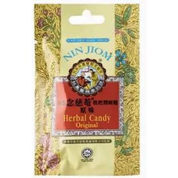 Nin Jiom Original Herbal Candy 20g