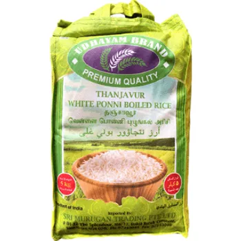 Udhaiyam Thanjavur White Ponni Boiled Rice 5kg