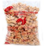 Prime Quality New Multi Deep Fried Popcorn Chicken Spicy 1kg
