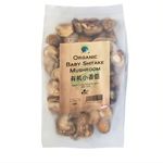Green Earth Organic Organic Oat Flour 500g