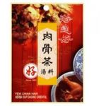 Ych Herba Sup Daging Oriental 50g