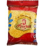 Anarkali Moong Dhall 1kg