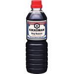 Kikkoman Naturally Brewed Soy Sauce 600ml