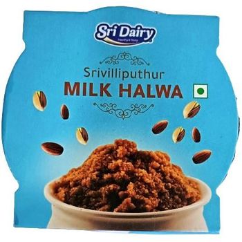 Sri Dairy Milk Halwa 100g