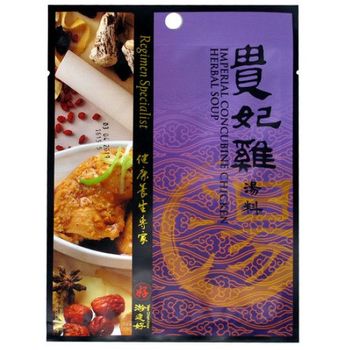 Yew Chian Haw Imperial Concubine Chicken Herbal Soup 30g