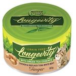 Nurture Pro Cat Food Longevity Chicken & Skipjack Tuna White Meat Withgminger 80g