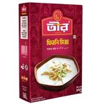 Teer Traditional Firni Mix 150g