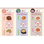 Origame Wok and Roll The Korean Wave