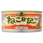 Seeds Miao Tuna And Shrimp 170g