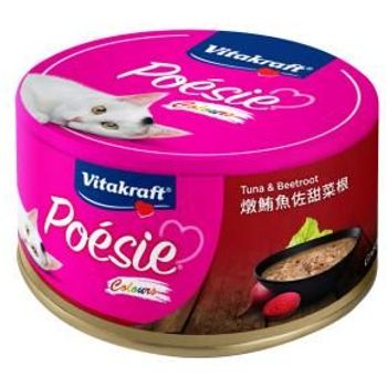 Vitakraft Poesie Colours Tuna Beetroot 80g