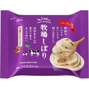 Glico Ranch Squeeze Rich Rum Raisin 120ml