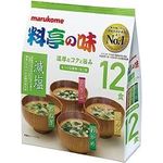 Marukome Restaurant Flavor Miso Soup Low Salt 12 Servings 183g