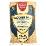 Kitchen Xpress Mung Whole 500g By Dashmesh