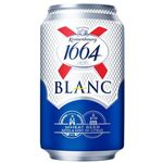 Kronenbourg 1664 Blanc beer can 330ml