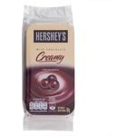 Hershey's Globes Extra Creamy Milk Chocolate 50g