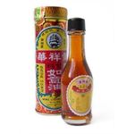 Wong Cheung Wa U I Oil 52ml