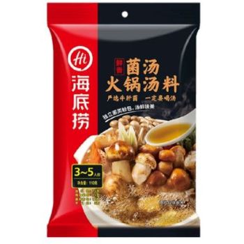 Perasa Periuk Panas Hai Di Lao Mushroom Soup 110g