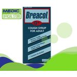 Breacol G+ Cough Syrup 115ml