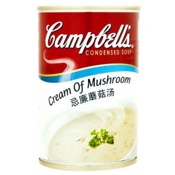 Campbell's Soup Cream Mushroom Soup 290g