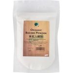 Green Earth Organic Organic All Purpose Flour 200g
