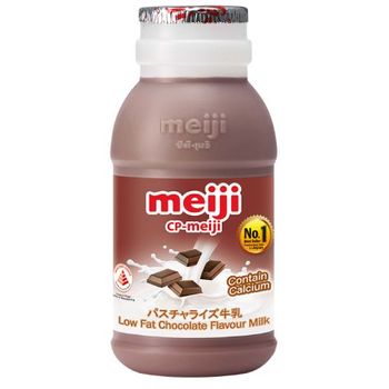Meiji Low Fat Chocolate Flavour Milk 200ml