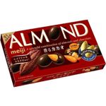 Meiji Almond Chocolate Fragrant Cacao 84g