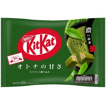 Nestle Kitkat Matcha Mini 113g