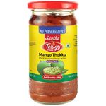 Telugu Mango Thokku Pickle 300g