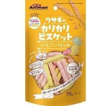 Mini Animan Crispy Biscuit with Fruit Flavor for Rabbit 70g x 2packs