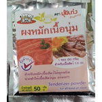 Pui Keng Beef Tender Marinade Powder 50g