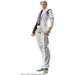 Medicos Jojo's Bizarre Adventure Part 4 Chozo Kado Yoshikage Kira Super