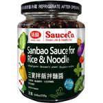 Sauce Co Sanbao Sauce For Rice And Noodle 255g