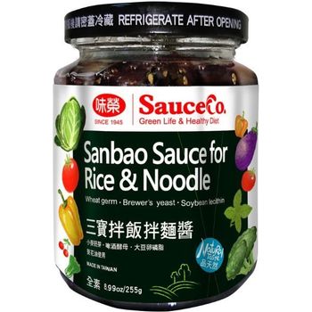 Sauce Co Sanbao Sauce For Rice And Noodle 255g