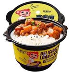 Luan Pi Cai Instant Claypot Rice Potato Beef Flavor 260g