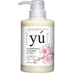 Yu Cherry Blossom Shine Formula 400ml