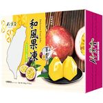 Bamboo House Passion Fruit Jelly 500g