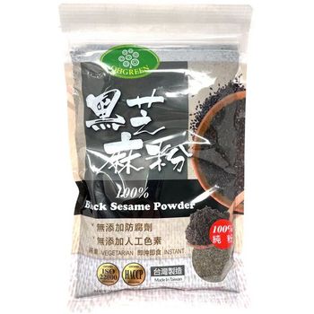 Ohgreen 100% Black Sesame Powder 250g