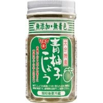 Fundokin Green Yuzu Pepper 50g