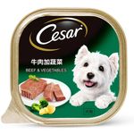 Cesar Dog Wet Food Beef And Vegetables 100g
