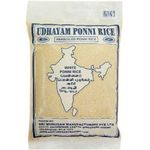 Udhaiyam Ponni Rice 1kg