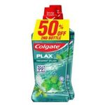 Colgate Plax Mouthwash Freshmint 2pcs 750ml