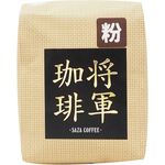 Saza Coffee Regular Coffee Shogun Coffee 200g