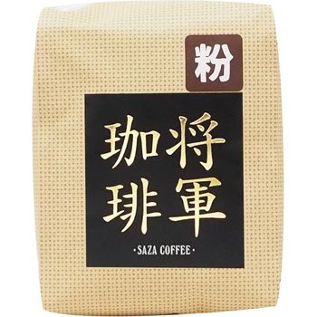 Saza Coffee Regular Coffee Shogun Coffee 200g