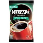 Nescafe Dark Roast 50g