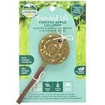 Oxbow Enriched Life Timothy Lollipop Apple