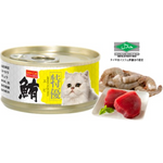 Aristo Cats Japan Series Tuna with Shrimp 80g