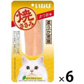 Ciao Cat Treat Grilled Chicken Fillet Bonito 25g