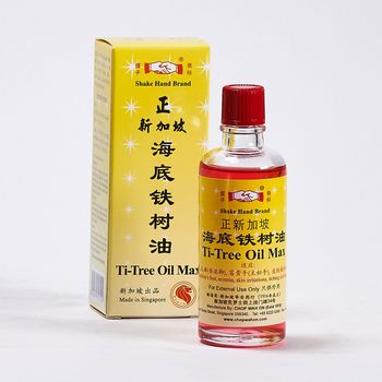 Shake Hand Brand Tea Tree Oil Max 46ml | 握手牌海底铁树油