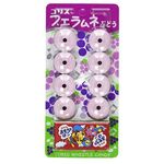 Coris Fue Ramune Grape Flavour 8 Pieces 22g